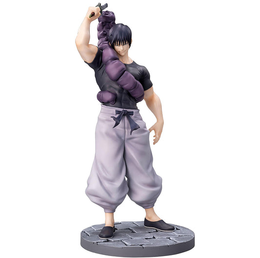 Toji Fushiguro Luminasta 'Kaigyoku Gyokusetsu' Jujutsu Kaisen Figure Sega Goods