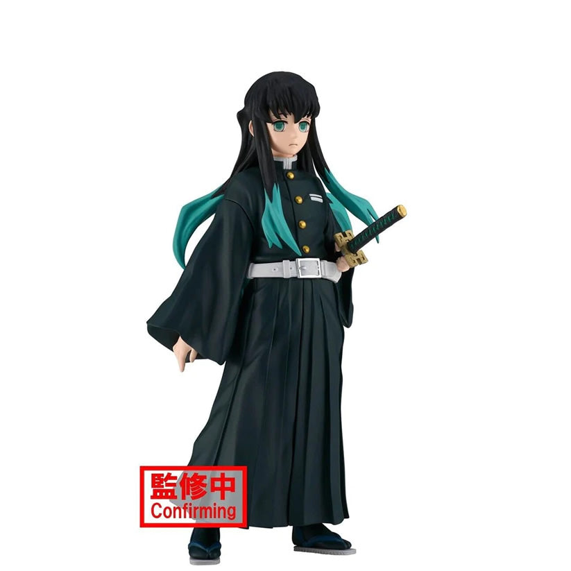 Tokito Muichiro Vol. 33 Demon Slayer Figure