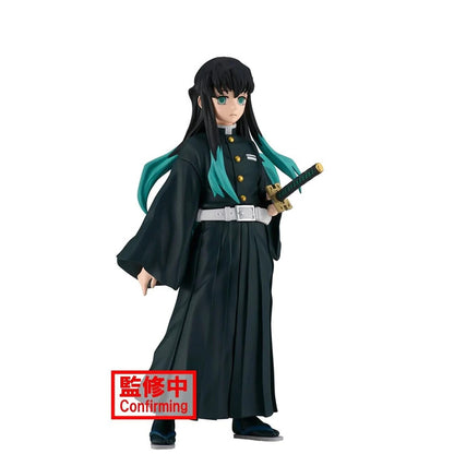 Tokito Muichiro Vol. 33 Demon Slayer Figure