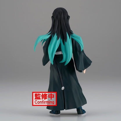 Tokito Muichiro Vol. 33 Demon Slayer Figure by Banpresto