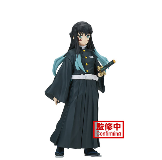 Tokito Muichiro Vol. 44 Demon Slayer FigureTokito Muichiro Vol. 44 Demon Slayer Figure