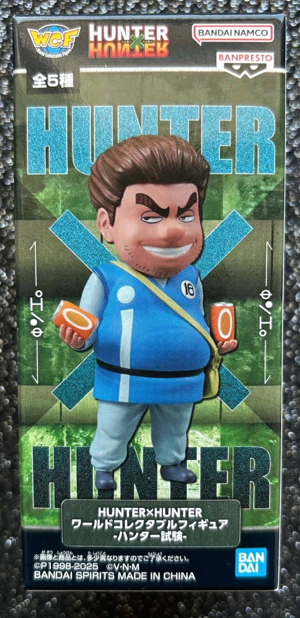 Tonpa WCF Hunter Exam World Collectable Mini-Figure (E) Hunter x Hunter