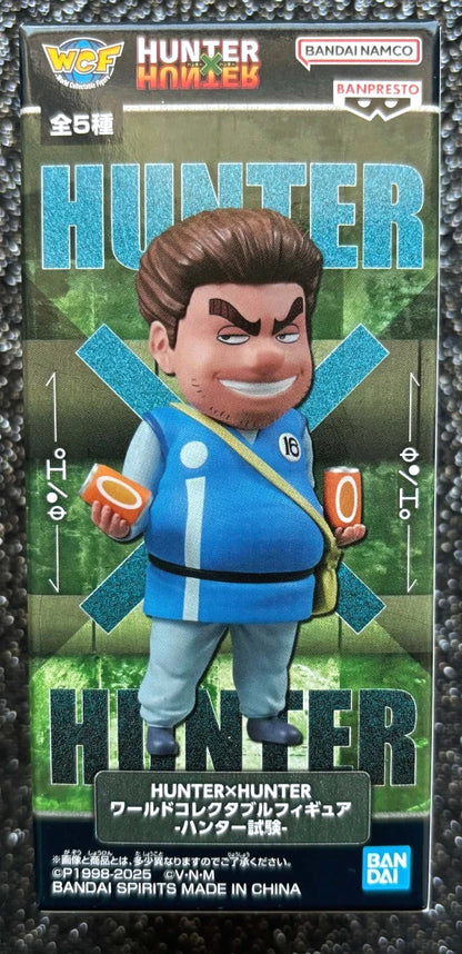 Tonpa WCF Hunter Exam World Collectable Mini-Figure (E) Hunter x Hunter