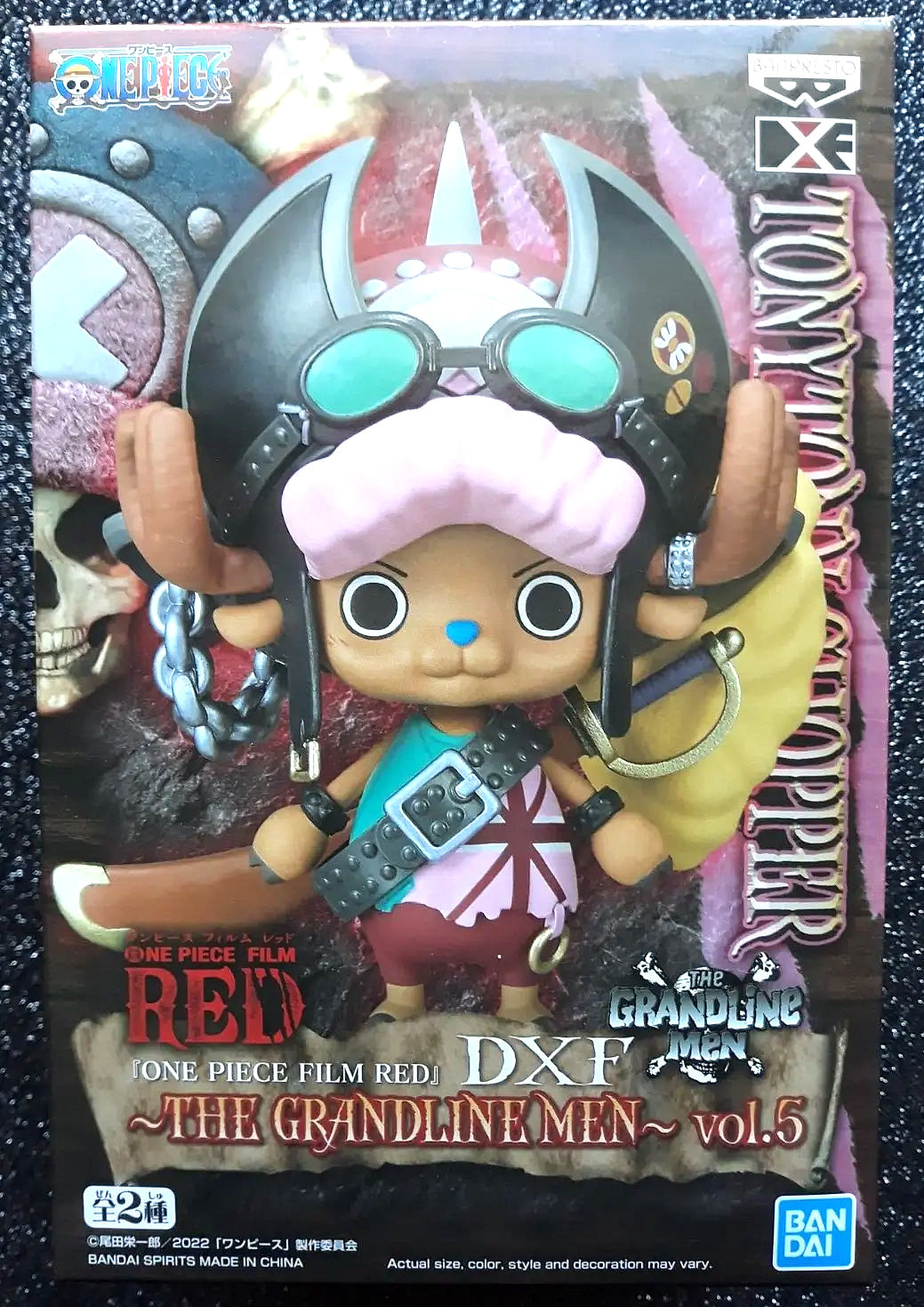 Tony Tony Chopper Vol. 5 One Piece DXF The Grandline Men Film Red Figure