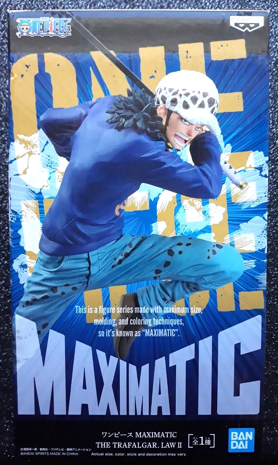 Trafalgar Law II One Piece Maximatic Figure