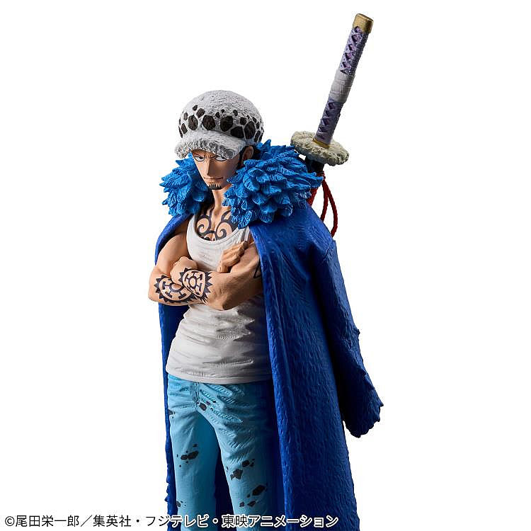 Trafalgar Law King of Artist II One Piece Figure by Banpresto