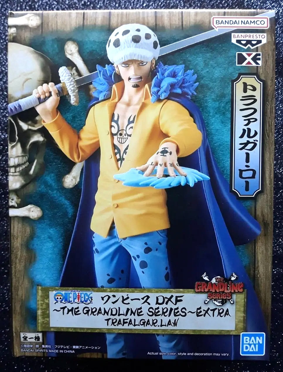 Trafalgar Law One Piece Extra The Grandline Series DXF Figure