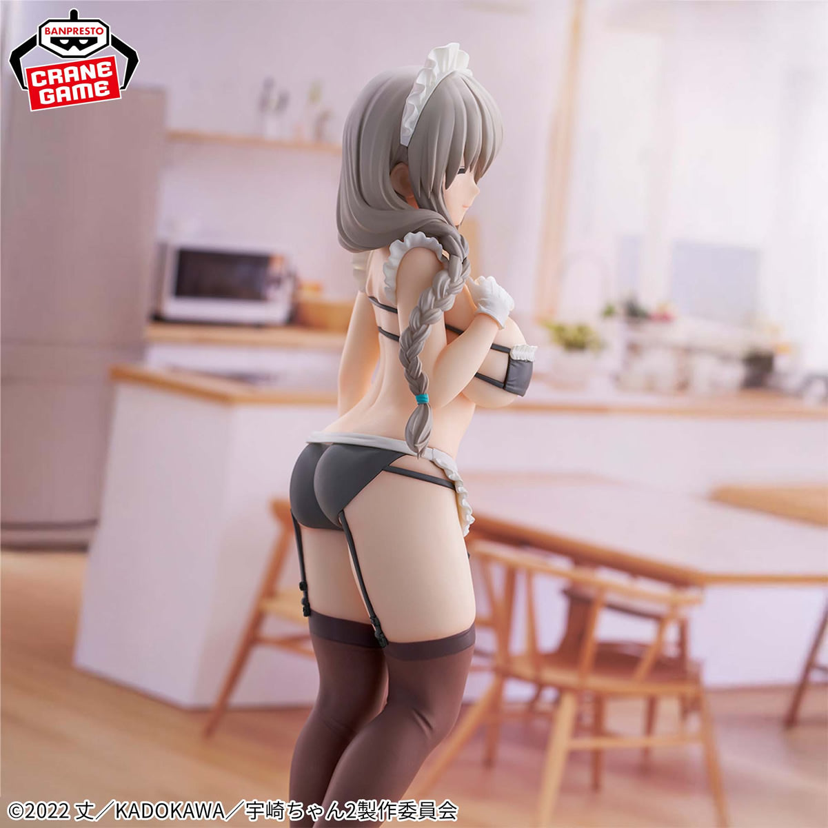 Tsuki Uzaki Glitter & Glamours Uzaki-chan Wants to Hang Out! Figure Banpresto Bandai
