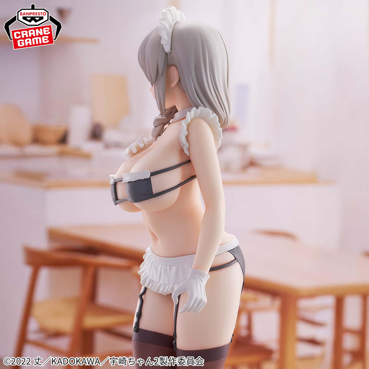 Tsuki Uzaki Glitter & Glamours Uzaki-chan Wants to Hang Out! Figure Banpresto Bandai