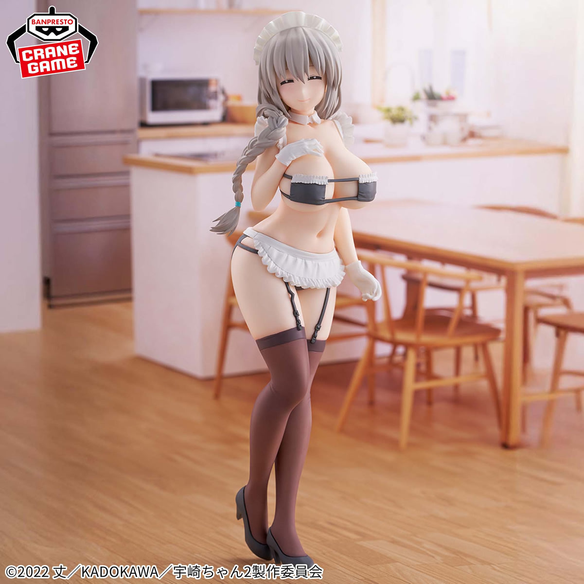 Tsuki Uzaki Glitter & Glamours Uzaki-chan Wants to Hang Out! Figure Banpresto Bandai