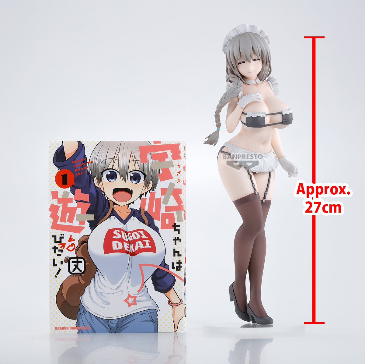 Tsuki Uzaki Glitter & Glamours Uzaki-chan Wants to Hang Out! Figure Banpresto Bandai