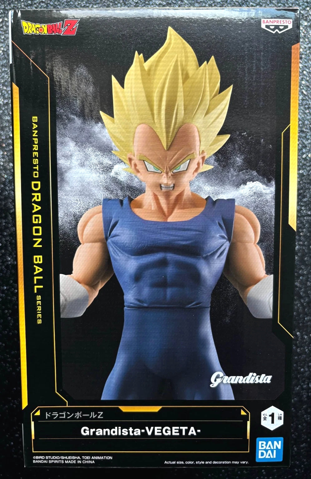 Vegeta Grandista Super Saiyan Dragon Ball Z Figure – Anime Sky