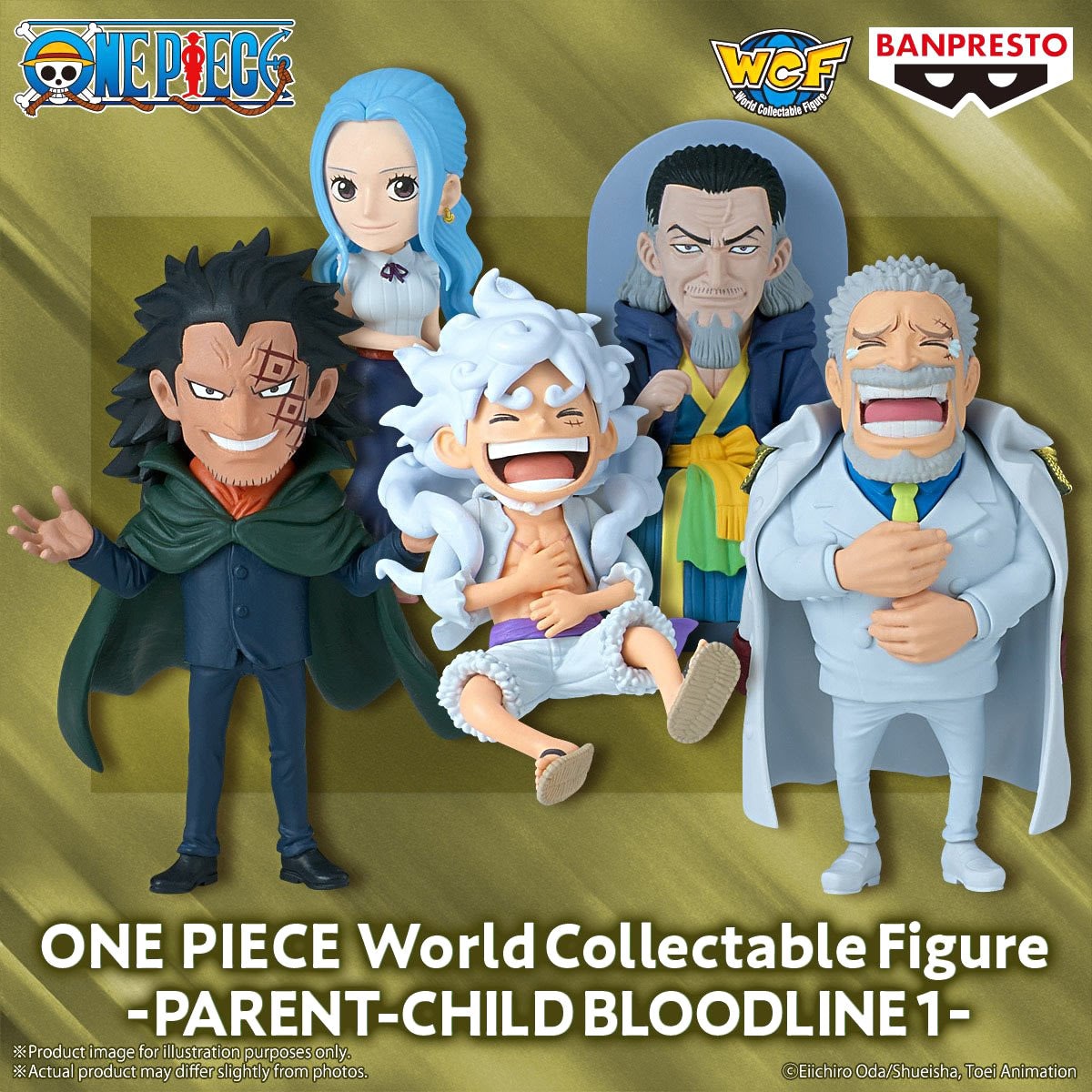 WCF Parent-Child Bloodline World Collectable Mini-Figure One Piece