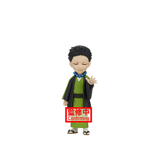 Yahaba WCF Vol. 2 World Collectable Mini-Figure (D) Demon Slayer Banpresto Bandai