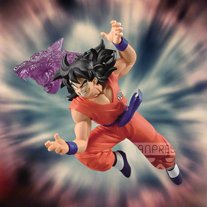 Yamcha G×Materia 'Wolf Fang Fist' Dragon Ball Z Figure Banpresto Bandai