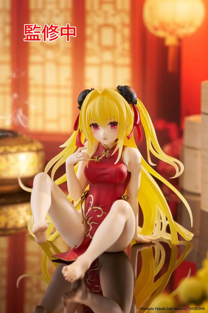 Yami 'Golden Darkness' Desktop Cute (Chinese Dress Ver.) To Love-Ru Darkness Figure