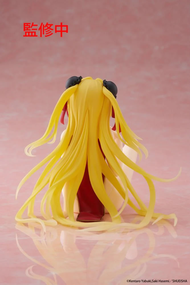 Yami 'Golden Darkness' Desktop Cute (Chinese Dress Ver.) To Love-Ru Darkness Figure