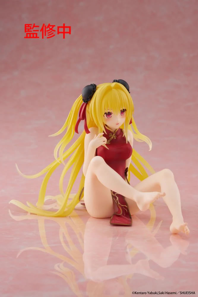 Yami 'Golden Darkness' Desktop Cute (Chinese Dress Ver.) To Love-Ru Darkness Figure
