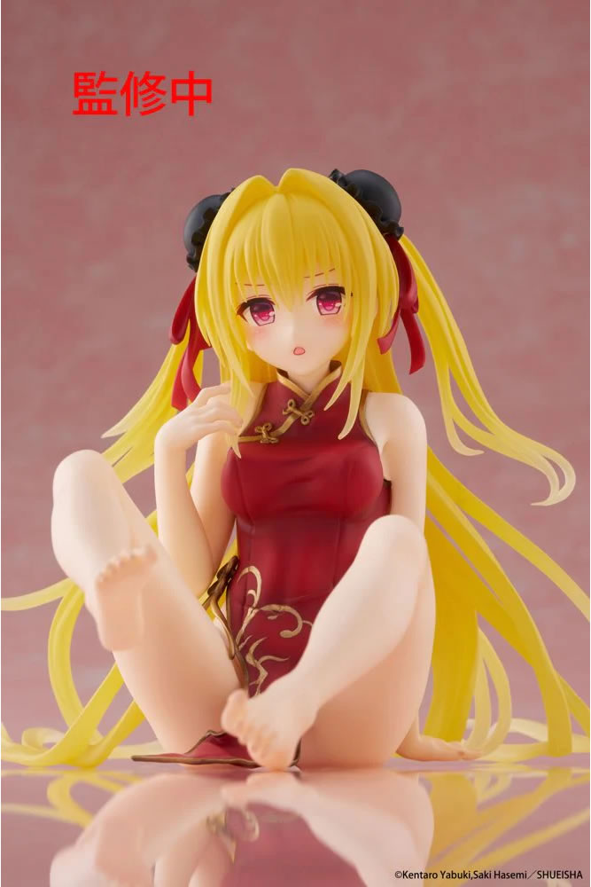 Yami 'Golden Darkness' Desktop Cute (Chinese Dress Ver.) To Love-Ru Darkness Figure
