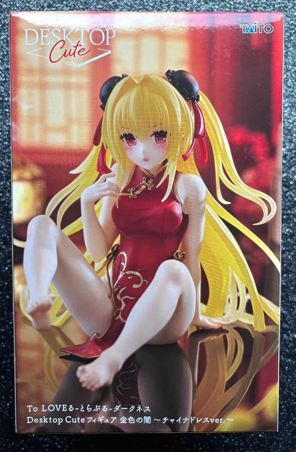 Yami 'Golden Darkness' Desktop Cute (Chinese Dress Ver.) To Love-Ru Darkness Figure