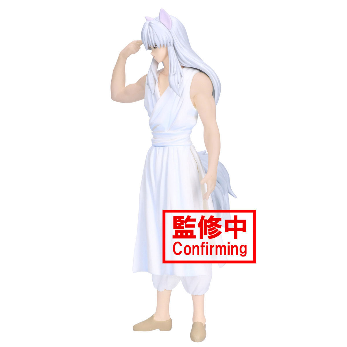 Youko Kurama Yu Yu Hakusho Figure Banpresto Bandai Namco