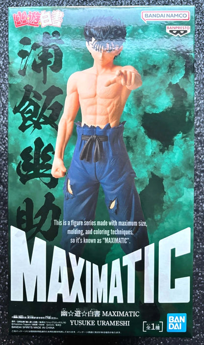 Yusuke Urameshi Maximatic Yu Yu Hakusho Figure Banpresto Bandai