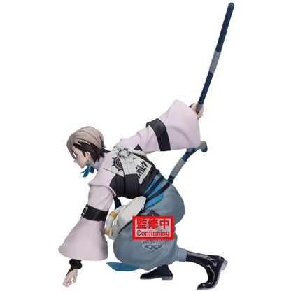 Zanka Vibration Stars Gachiakuta Figure Banpresto Bandai