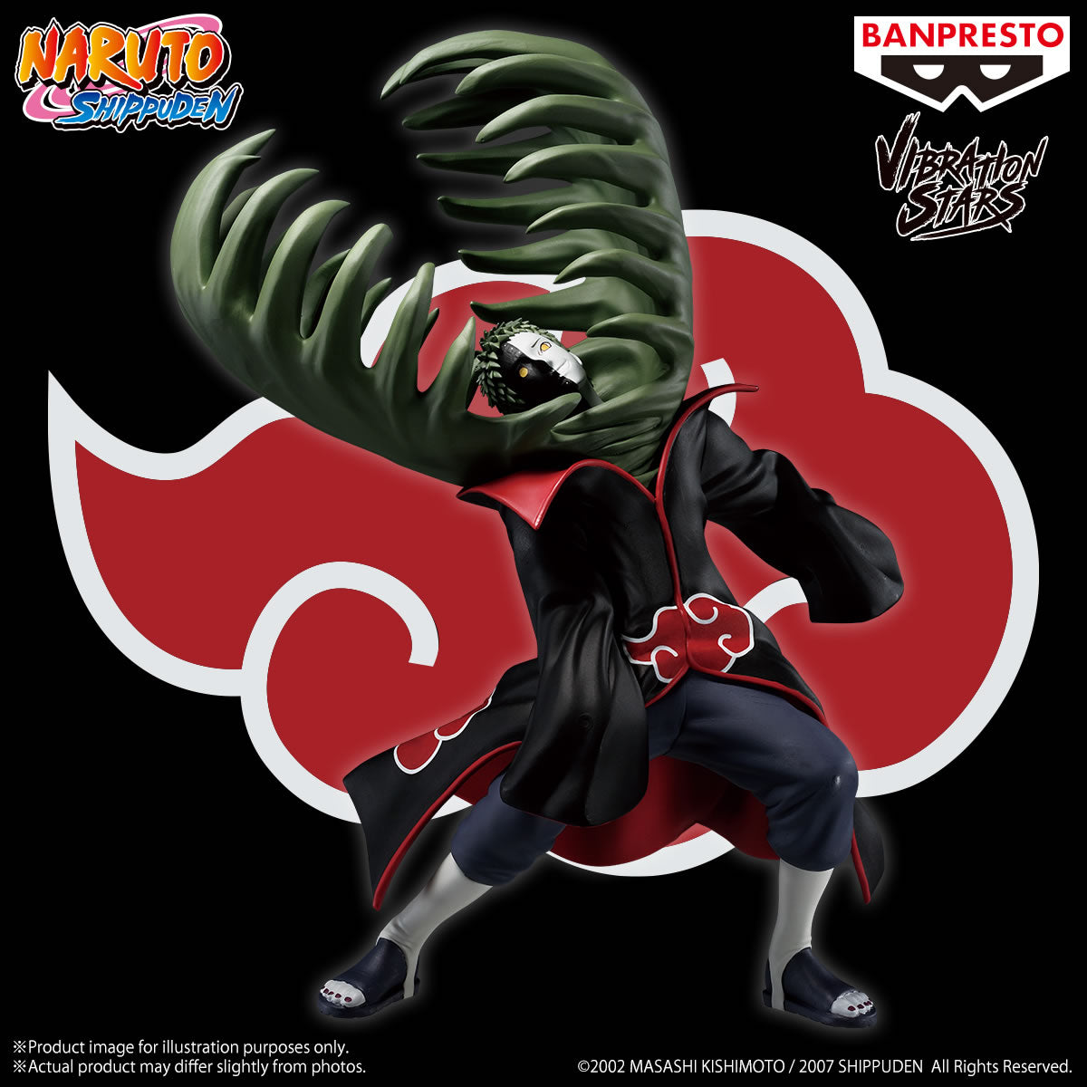 Zetsu Vibration Stars (Ver. A) Naruto Shippuden Figure Banpresto Bandai