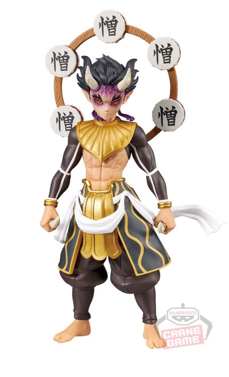 Zohakuten (Hantengu) Vol. 12 Demon Slayer Demon Series Figure