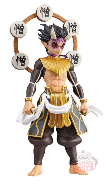 Zohakuten (Hantengu) Vol. 12 Demon Slayer Demon Series Figure