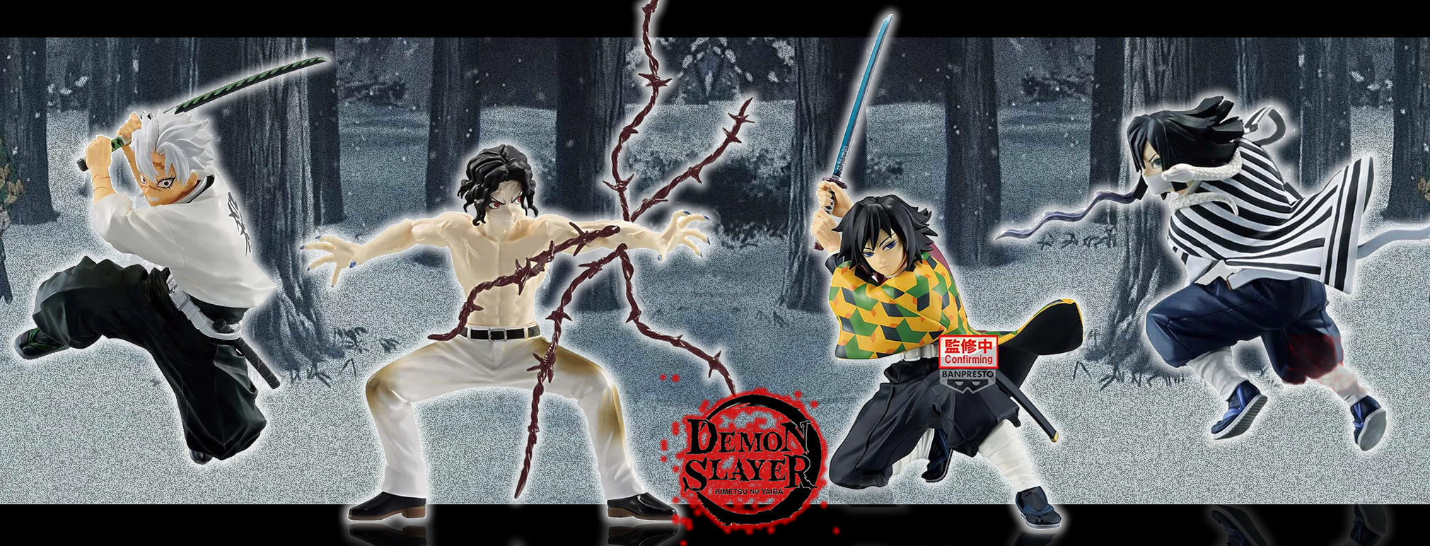 New and Upcoming Demon Slayer Vibration Stars Figures by Banpresto Bandai. Sanemi, Muzan, Giyu Tomioka, and Obanai Iguro