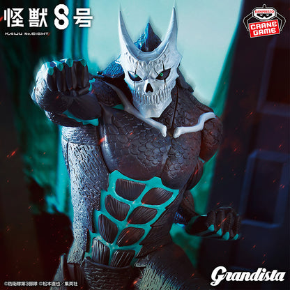 Kaiju No. 8 Grandista Figure from Kaiju No. 8 Banpresto Bandai
