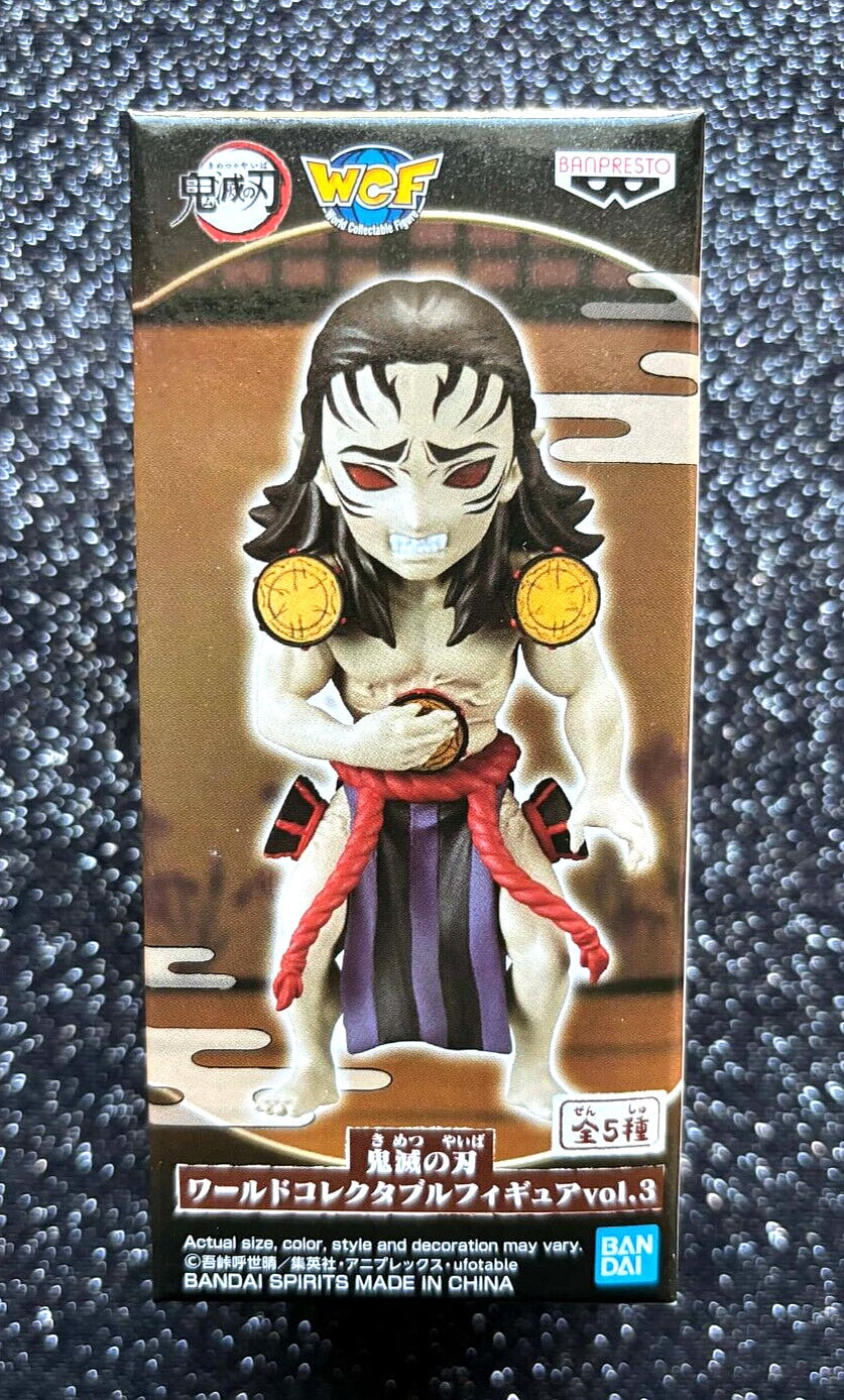 Kyogai Drum Demon Vol. 3 WCF World Collectable Figure (D) Demon Slayer